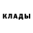 Кодеин напиток Lean (лин) Ali Ryan