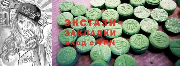 прущие грибы Алзамай